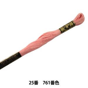 刺しゅう糸  DMC ディーエムシー