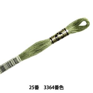 刺しゅう糸  DMC ディーエムシー