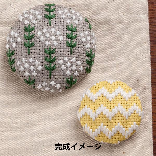 刺しゅうキット 『地刺し&amp;reg; ブローチ 白い花 No.2313』 LECIEN ルシアン co...