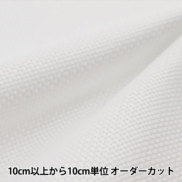 【数量1から】 刺しゅう布 『No.3900 ジャバクロス55 14カウント 55目 ホワイト 39...