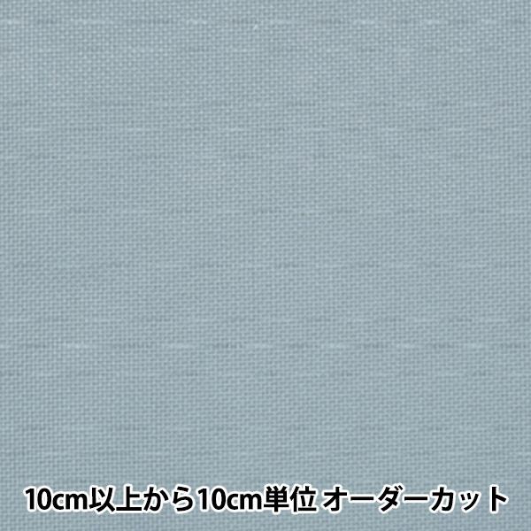 【数量1から】 刺しゅう布 『ジャバクロス65 フローズンブルー 幅約89cm 65189-9』 L...