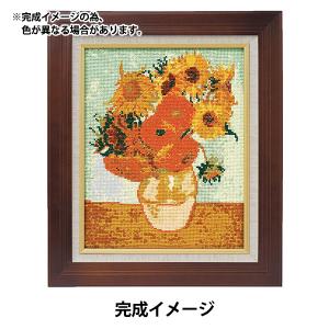刺繍 キット 葛飾北斎 浮世絵 風景 日本の名画 手芸 手作り 裁縫