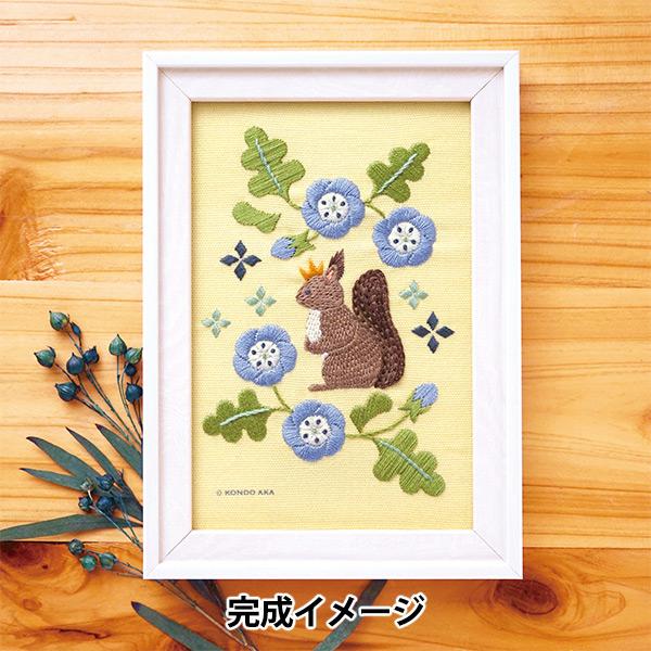 刺しゅうキット 『リスとネモフィラの額装 近藤朱』 Piece ピース