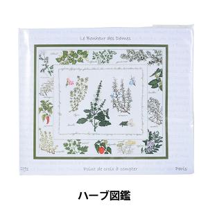 輸入刺しゅうキット 『Le Bonheur des Dames(ル ボヌール デ ダム) ハーブ図鑑 1191』｜yuzawaya