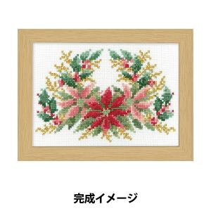 12か月の花　クロスステッチ完成品12枚セット マリー・カトリーヌ　コレクション 刺繍 12ヶ月の花フレーム マリー・カトリーヌコレクション 4月 ポピー