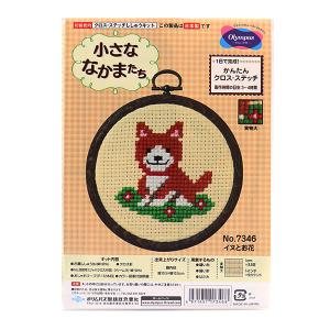 犬 クロスステッチ図案の商品一覧 通販 Yahoo ショッピング