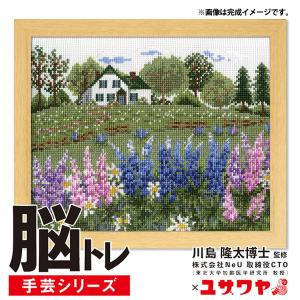 クロスステッチキット・ヨーロッパの風景 マロニエ色づくパリの街 : 布