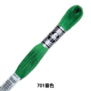 刺しゅう糸 『DMC 25番刺繍糸 アブローダー ART.107 701番色』 DMC ディーエムシー