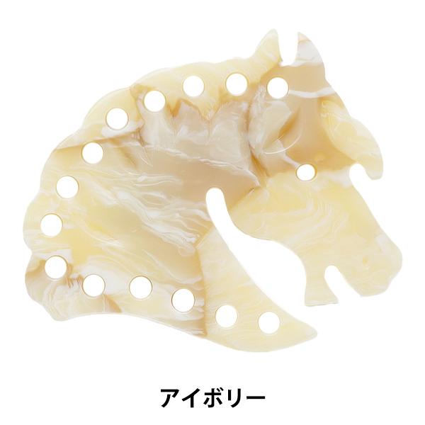 刺しゅう用品 『鯖江オーガナイザー アイボリー SABA05-IV』 DMC ディーエムシー