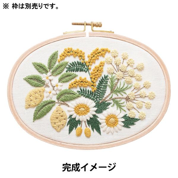 刺しゅうキット 『樋口愉美子 フラワーブーケコレクション 黄色 JPT92』 DMC ディーエムシー