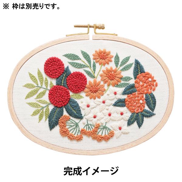 刺しゅうキット 『樋口愉美子 フラワーブーケコレクション オレンジ色 JPT95』 DMC ディーエ...
