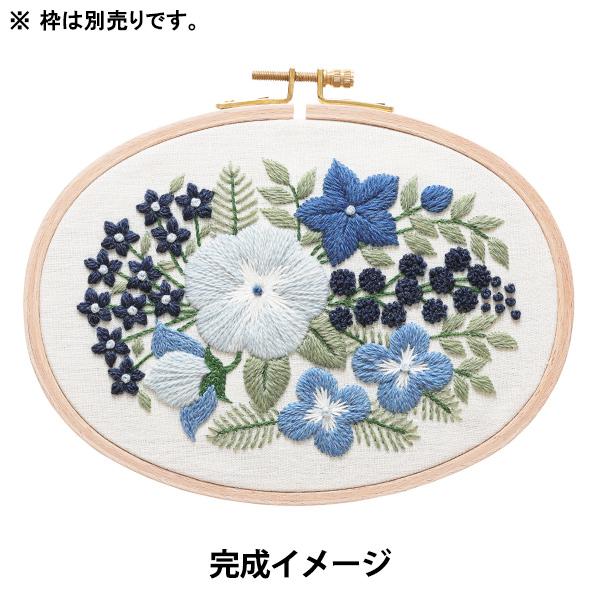 刺しゅうキット 『樋口愉美子 フラワーブーケコレクション 青色 JPT96』 DMC ディーエムシー