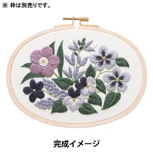 刺しゅうキット 『樋口愉美子 フラワーブーケコレクション 紫色 JPT97』 DMC ディーエムシーの商品画像