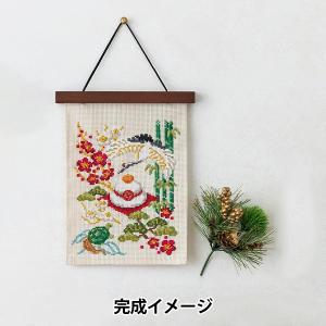 刺しゅうキット 『クロスステッチ 暮らしが華やぐ季節のたのしみ1月 新年のお祝い 522301』 LECIEN ルシアン cosmo コスモ｜yuzawaya