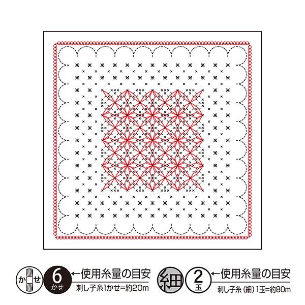 刺しゅう布 『花ふきん布パック キンモクセイ 白 H-1114』 Olympus オリムパス
