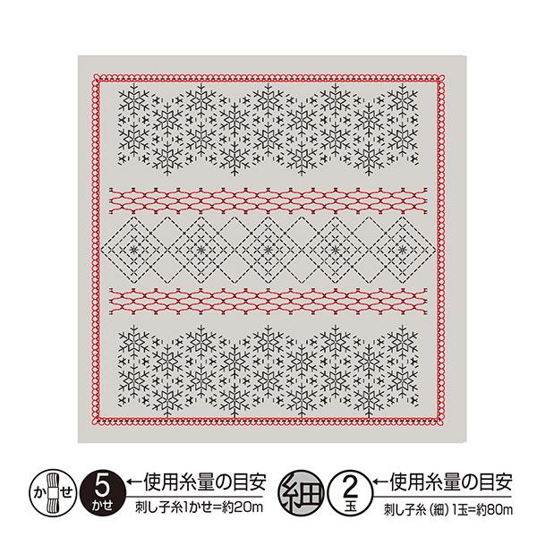 刺しゅう布 『花ふきん布パック スノーフレーク ペールグレー H-13115』 Olympus オリ...