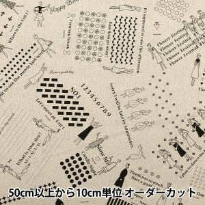 【数量5から】 刺しゅう布 『100ネエサン綿麻キャンバス カード柄 麻色 210111-11』 LECIEN ルシアン cosmo コスモ｜yuzawaya