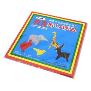 折り紙 千代紙 『教育おりがみ』 トーヨーの商品画像