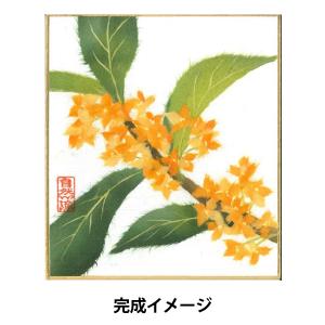 ちぎり絵キット 『自然流ちぎり絵 ミニ色紙セット きんもくせい』