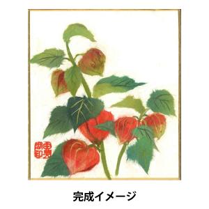 ちぎり絵キット 『自然流ちぎり絵 ミニ色紙セット ほおずき』