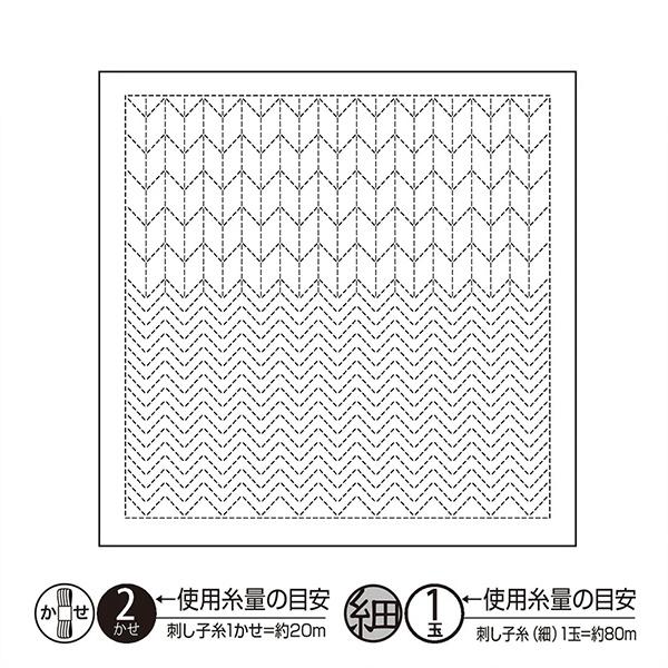 刺しゅう布 『花ふきん布パック 和 矢羽根 白 H-1132』 Olympus オリムパス