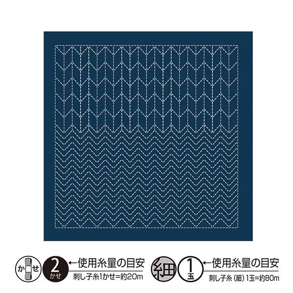 刺しゅう布 『花ふきん布パック 和 矢羽根 藍 H-2132』 Olympus オリムパス