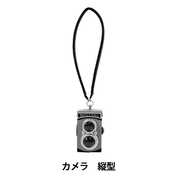 ぬいぐるみ衣装 『mpa select カメラ 縦型 MPA-65』