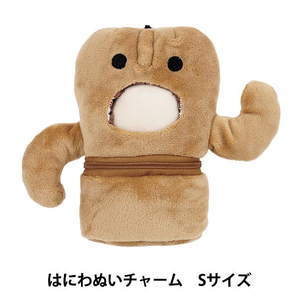 ぬいぐるみ衣装 『mpa はにわぬいチャーム Sサイズ MPA-112』