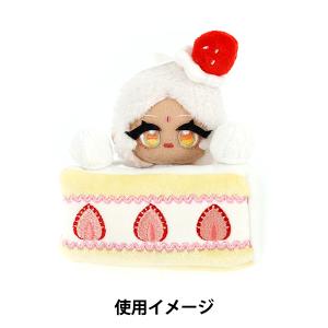 ぬいぐるみ衣装 『mpa なりきりコスチューム...の詳細画像2