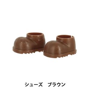 ぬいぐるみ衣装 『推しスタイルコレクション シューズ ブラウン YOSK-03-B』