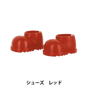 ぬいぐるみ衣装 『推しスタイルコレクション シューズ レッド YOSK-03-C』