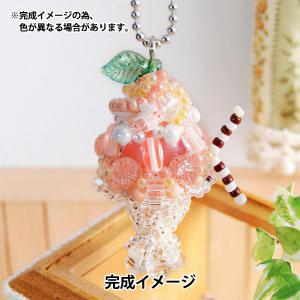 ビーズ ストラップ・チャーム 豆福キット 手まり 2色セット : 手芸材料