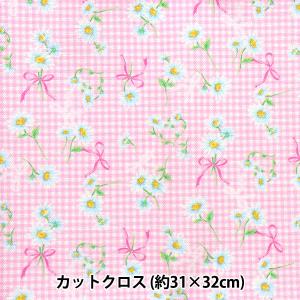生地 『ミニカットクロス マーガレットチェック ...の商品画像