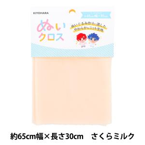 昔懐かしの麻 精麻 特選1kg / 麻 あさ 本麻 平麻 神麻 せい麻 せいま