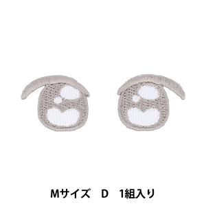 ワッペン 『ぬいフェイスワッペン Mサイズ D NUIW-04』 KIYOHARA 清原｜yuzawaya