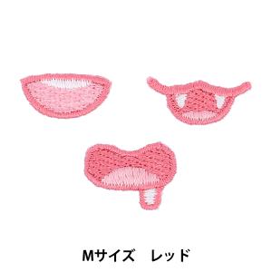 ワッペン 『ぬいフェイスワッペン Mサイズ くちアソート B NUIW-14』 KIYOHARA 清原｜yuzawaya