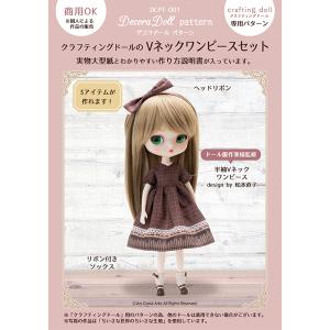 1/6ドール バッグ カバン ハンドバッグ ミニチュアドールバッグ 人形用
