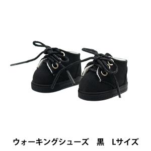 ダッフィーSS用スニーカー マジックテープ ワイン BeMineBear