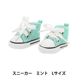 ぬいぐるみ靴 5cm ステラルーSS ストラップパンプス ホワイト