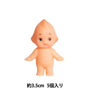 キューピー人形 『キューピー 3.5cm 5個入り OBKP035-5』｜yuzawaya