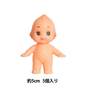 キューピー人形 『キューピー 5cm 5個入り OBKP050-5』｜yuzawaya
