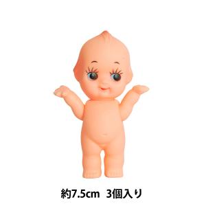 キューピー人形 『キューピー 7.5cm 3個入り OBKP075-5』｜yuzawaya