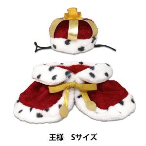 はむえっぐ　ハンドメイド　ぬいぐるみ はむえっぐ ハンドメイド ぬいぐるみ みんなは何を家族にむかえ