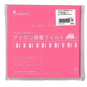 フェルト 『アイロン接着フェルト (1mm厚) RN-09番色』
