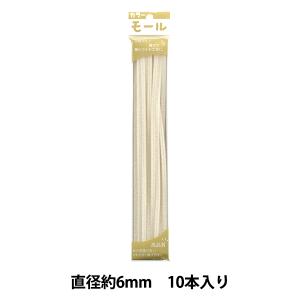 モール 『2分モール 単色100本パック 209番色 緑 209-100』 SOANDYOU