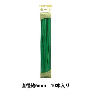 モール 『2分モール 単色100本パック 209番色 緑 209-100』 SOANDYOU