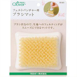 メール便可 ハンドカーダー スタンダード 72P HANDCARDERS CLASSIC