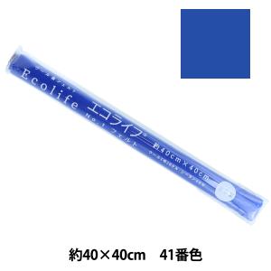 フェルト  misasa ミササ