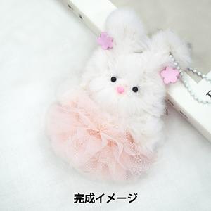 ぬいぐるみ服 『うさ耳ケープ Mサイズ ホワイト MPA-7-M』 : ユザワヤ