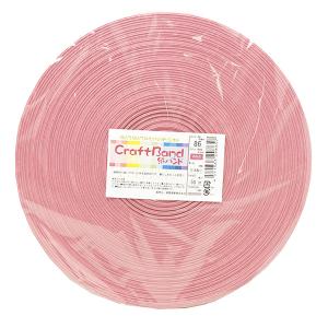手芸バンド 『クラフト用紙バンド 約50m 86番色 なでしこ』 紺屋商事